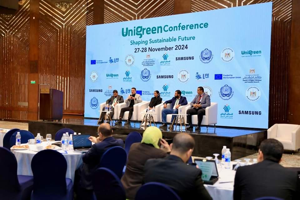 ClimaTech Greenhouse