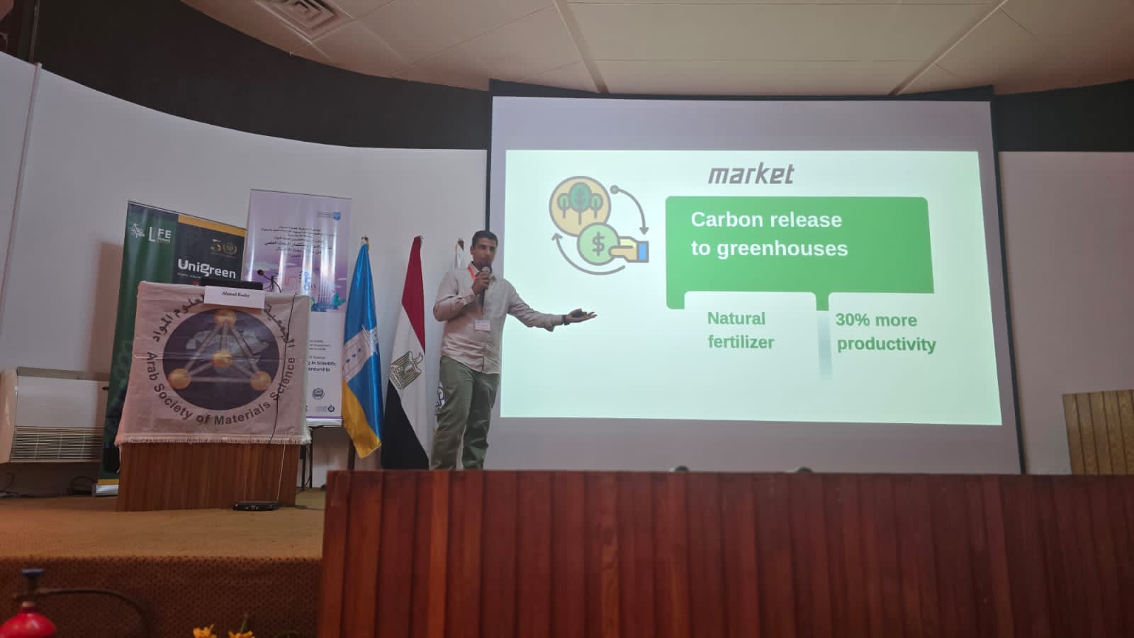 Greenhouse Operations